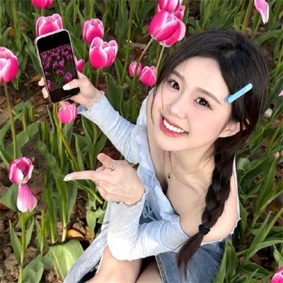 我的老婆是棵柳树